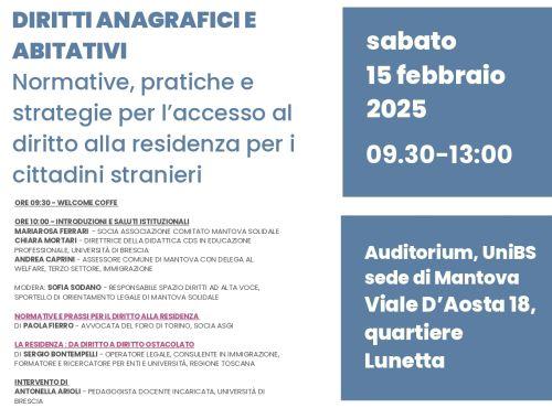 Incontro e confronto sui diritti anagrafici e abitativi dei cittadini stranieri